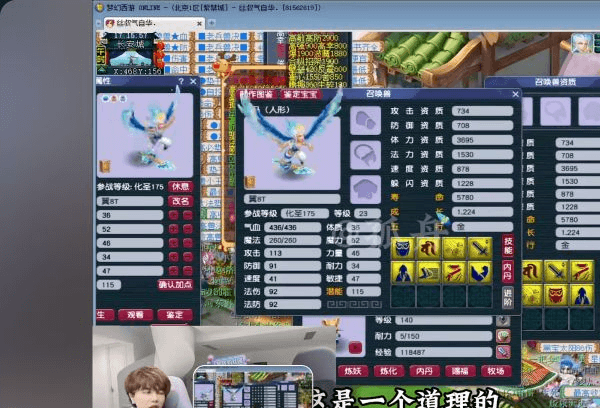 第1步打完后
