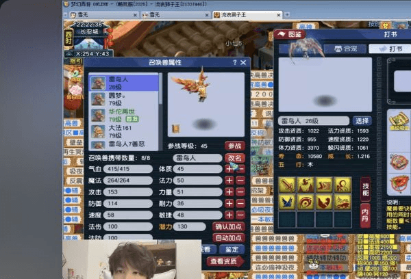 最终全红达成